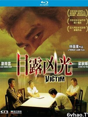 与你相伴